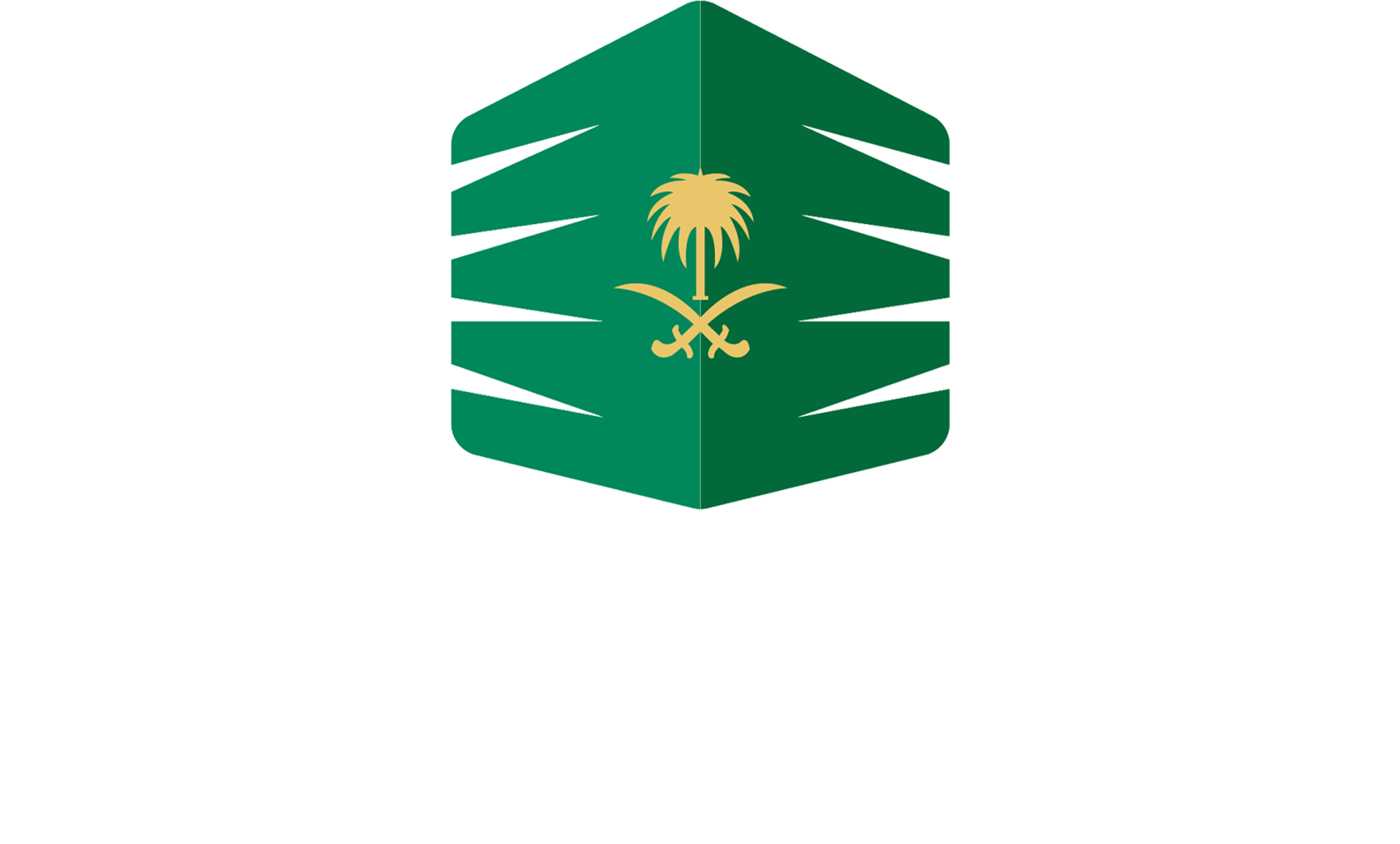 Holy Makkah Municipality